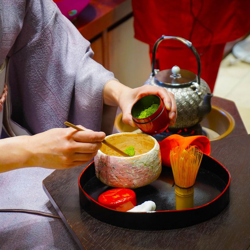 Tokyo Tea Ceremony